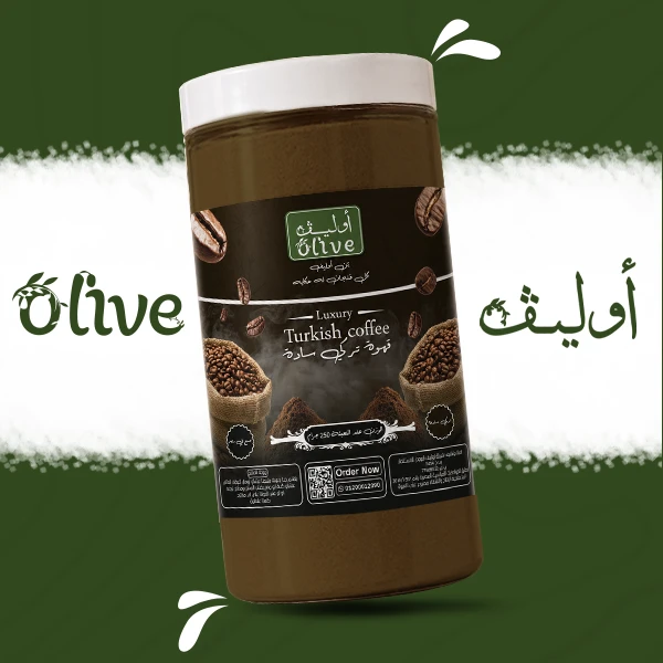 قهوة تركي ساده