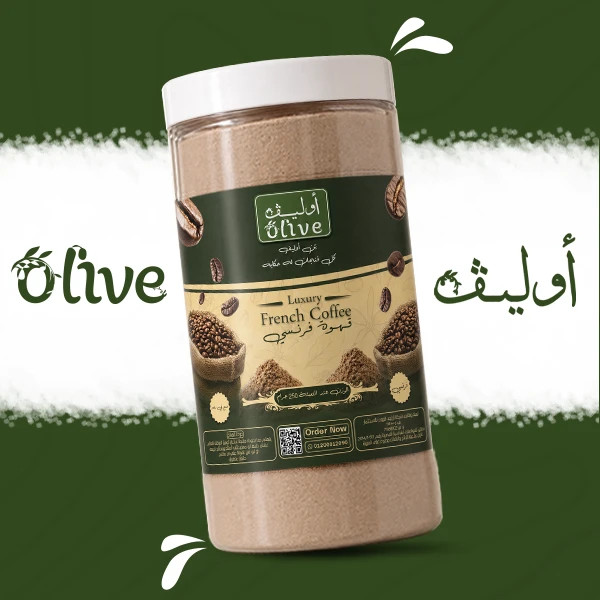 قهوة فرنسي