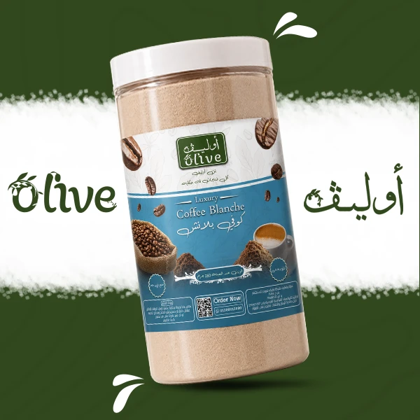 كوفي بلانش