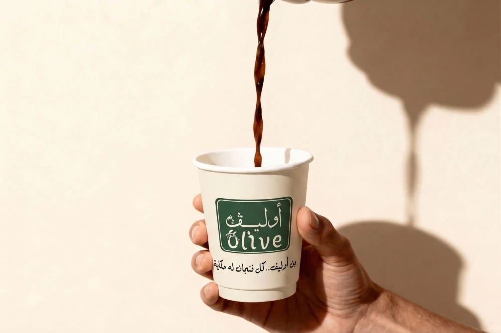 القهوة بالنكهات