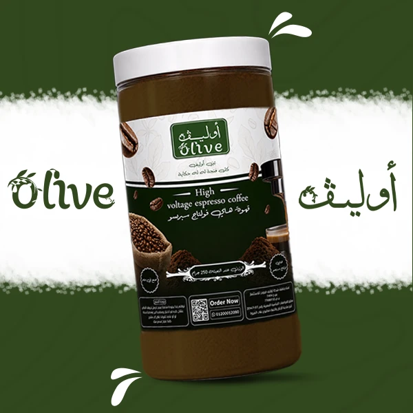 قهوة هاي فولتاج سبرسو