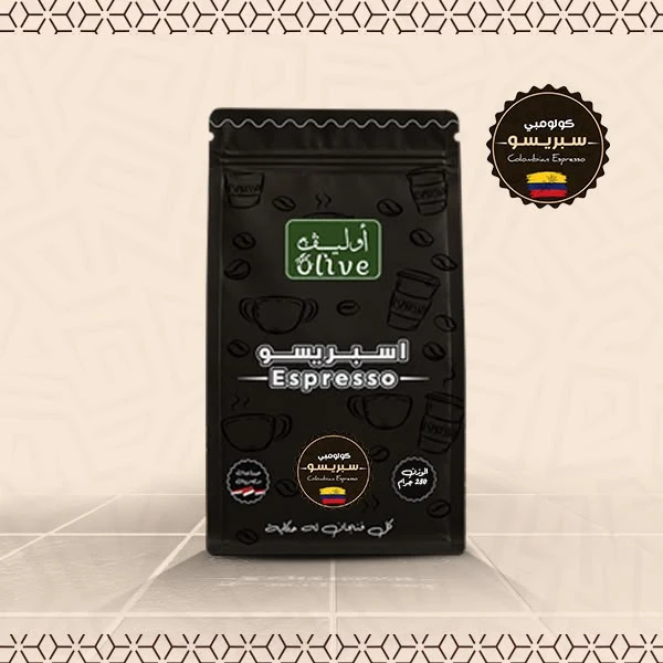 قهوة كولومبي سبرسو