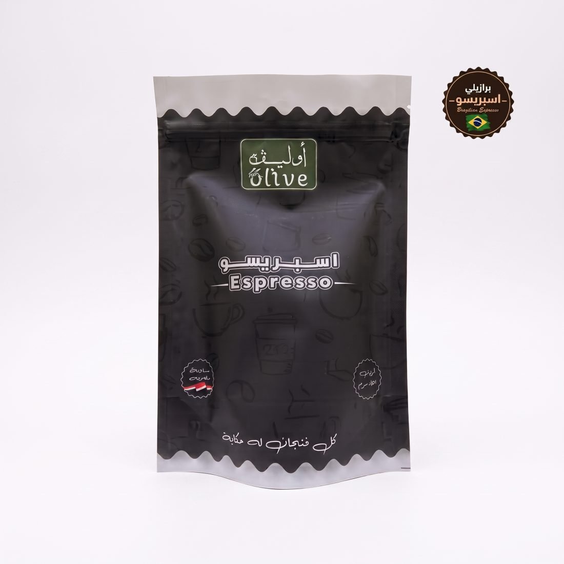 قهوة برازيلي اسبريسو