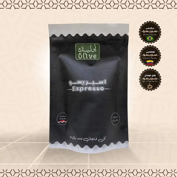 قهوة كولومبي اسبريسو