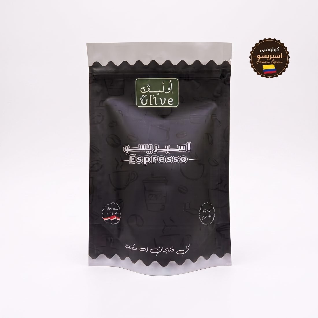 قهوة كولومبي اسبريسو